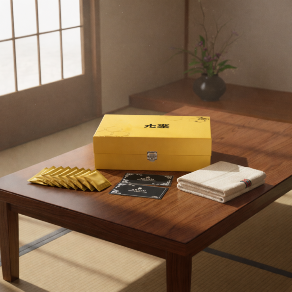 1箱12袋 生産地直送